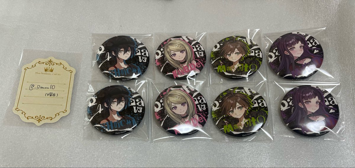 _Rannn10's tweet photo. 【交換/譲渡】ダンガンロンパ SHIBUYA109めふぃすと ダンロン 渋谷

譲：画像参照

求：王馬小吉 or 定価+送料

ꕤ︎︎狛枝/最原は交換のみ

検索からでもお気軽にお声がけください🙇‍♀️ https://t.co/ceLBsF9Zlw