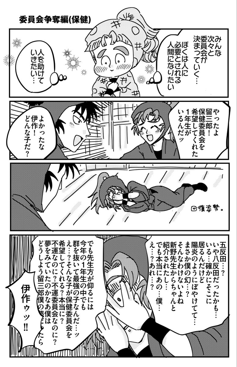 nisinnsann's tweet photo. どんな子なんだ？！？！？！？！ https://t.co/S6RkvfOIcD