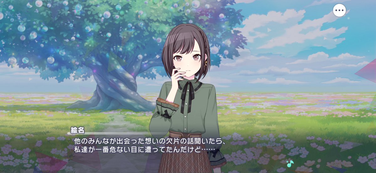 symphonymermaid's tweet photo. LMAOOOO NOT THIS AREA CONVO AFTER THE FINALE CHAPTER

ena: “is it just me, or did our group have a really dangerous experience compared to the other groups…?” https://t.co/EDFmSvpUeM