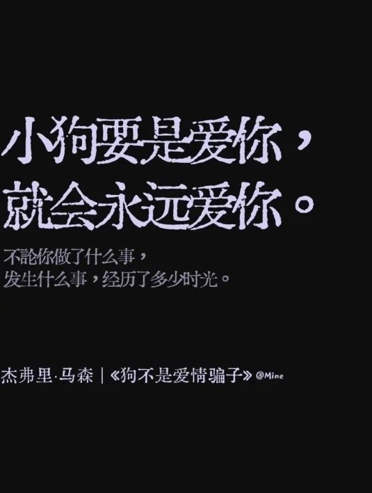 dogdou's tweet photo. 假期像尿一样流走了😢😢
求一键回到中秋节前教程🥹

我服了搓澡给自己搓出个草莓印
😅真有力气
#假期结束 #sub #不想上班 #不想上学 #小狗日记 https://t.co/okId6Mt3y0