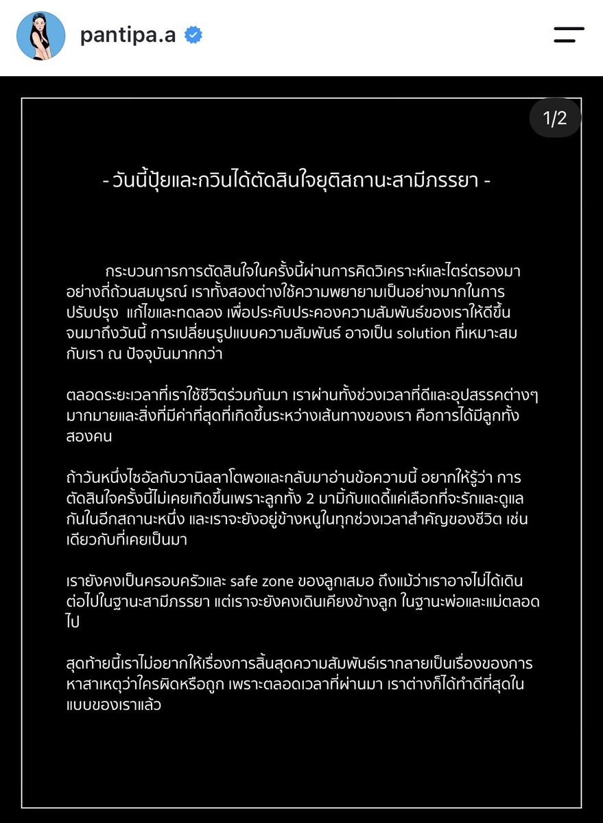 kawinta45145's tweet photo. https://t.co/7AzxTJsZYx