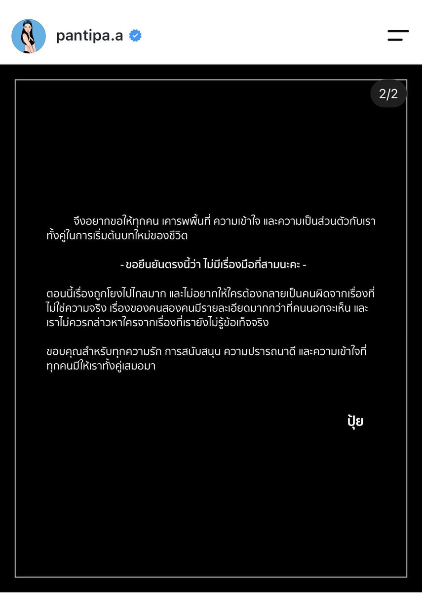 kawinta45145's tweet photo. https://t.co/7AzxTJsZYx