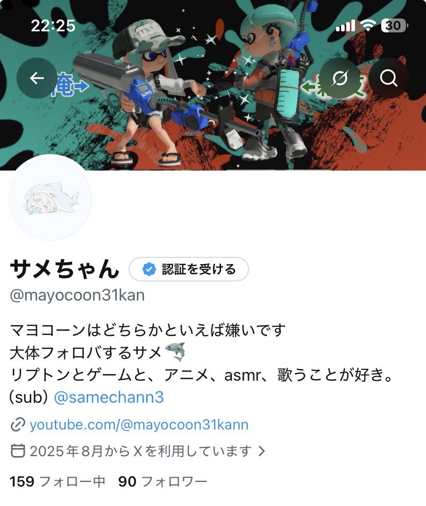 mayocoon31kan's tweet photo. 何でこれなん? https://t.co/k3d8009vyw https://t.co/slJKiBMqPY