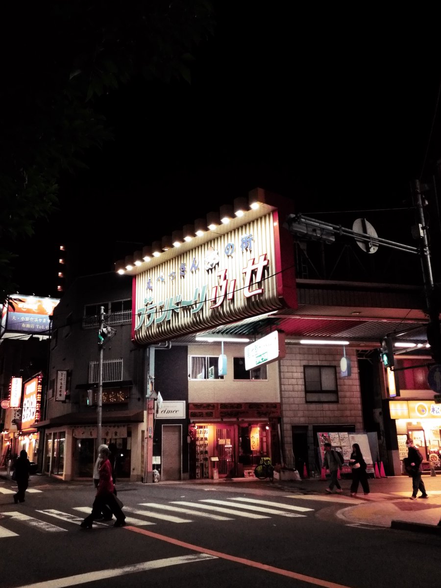 jin2_1110's tweet photo. 夜スナップ
#fujifilm_xseries
#x_half https://t.co/flsSXYMhoP