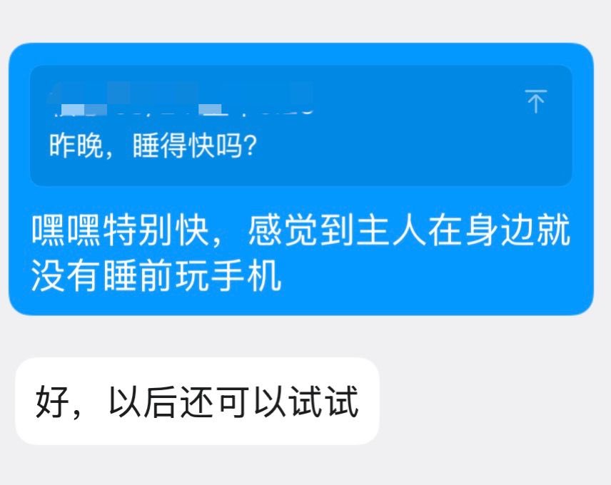 wangwangdaku's tweet photo. 转眼间七百多天过去，离见面的日子也不远了，一切都是这么自然…. 习惯了失眠的时候主人打电话过来说一句睡吧，然后连麦听着主人那边的白噪音幸福地入睡….（主要是有主人听着也不好意思玩手机翻来翻去弄出声响，只好安静躺着一会儿就睡着了😂） https://t.co/6I5RPRH10M