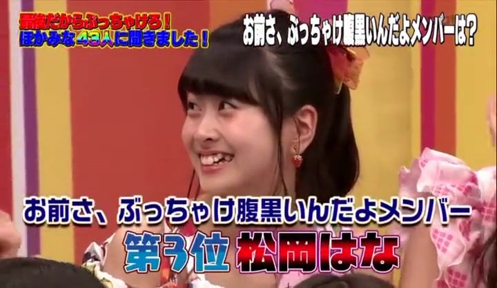 music1dollar's tweet photo. @miku_monmon3939 #天啓 #サードアイ(大地震)👼　

おしろいよな～　

この３人、強運か選択センスあれば

売れてる３人だな～笑　　

ピッピは途中で弱気になったからなあ～ https://t.co/ZdwbVpgUeV