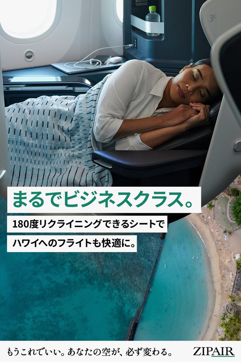 FranxBlanco's tweet photo. いやーデートしてぇな。
あのさ、晩ごはんやランチ食べる為にお出かけして「おいしかったね！」って極普通の幸せ体験をしたいのよ。 https://t.co/Ta3UqyRpiQ