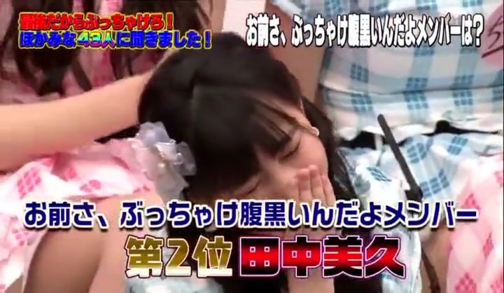 music1dollar's tweet photo. @miku_monmon3939 #天啓 #サードアイ(大地震)👼　

おしろいよな～　

この３人、強運か選択センスあれば

売れてる３人だな～笑　　

ピッピは途中で弱気になったからなあ～ https://t.co/ZdwbVpgUeV