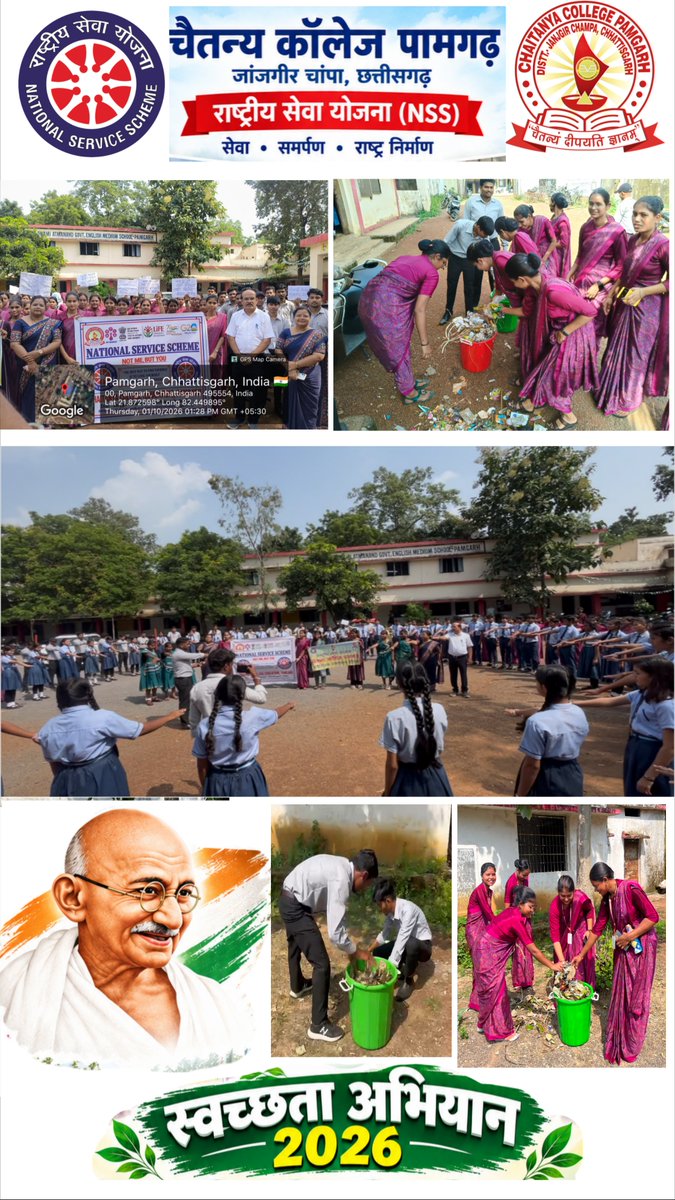 CHAITANYABED2's tweet photo. 🇮🇳 Gandhi Jayanti | Cleanliness Drive 🧹

Chaitanya College Pamgarh NSS organized a cleanliness drive and awareness rally, joined by school students for a Cleanliness Pledge and community cleaning activity.

✨ “Cleanliness is a responsibility—let’s keep India clean!”
#NSS https://t.co/vnBc21CwzG