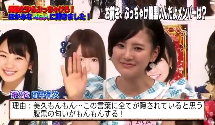 music1dollar's tweet photo. @miku_monmon3939 #天啓 #サードアイ(大地震)👼　

おしろいよな～　

この３人、強運か選択センスあれば

売れてる３人だな～笑　　

ピッピは途中で弱気になったからなあ～ https://t.co/ZdwbVpgUeV