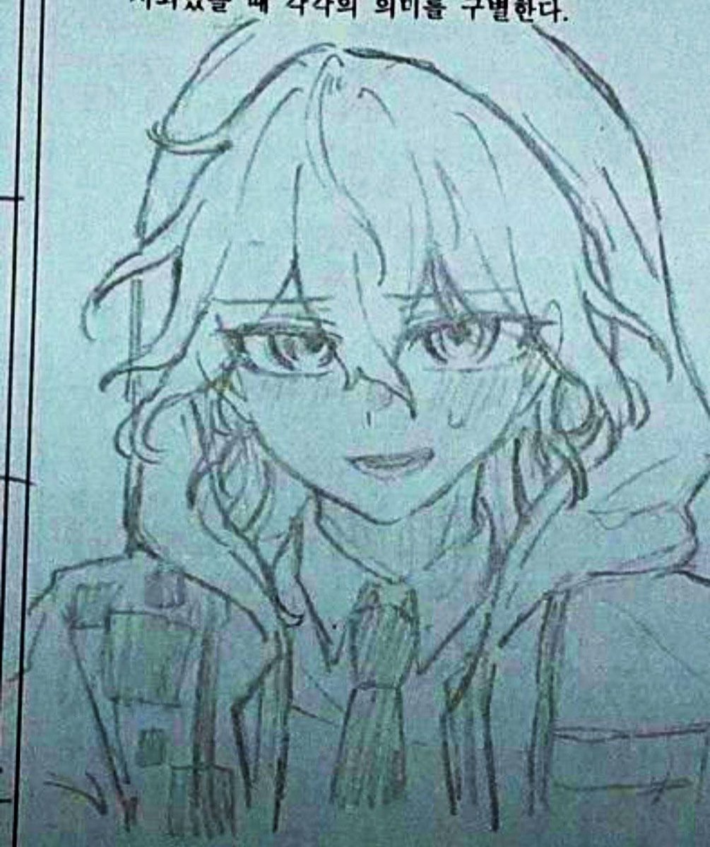 duuu808's tweet photo. https://t.co/easUB2ZdbJ