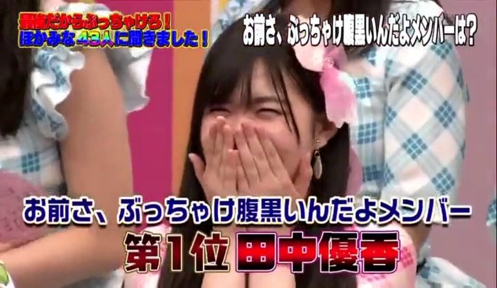 music1dollar's tweet photo. @miku_monmon3939 #天啓 #サードアイ(大地震)👼　

おしろいよな～　

この３人、強運か選択センスあれば

売れてる３人だな～笑　　

ピッピは途中で弱気になったからなあ～ https://t.co/ZdwbVpgUeV