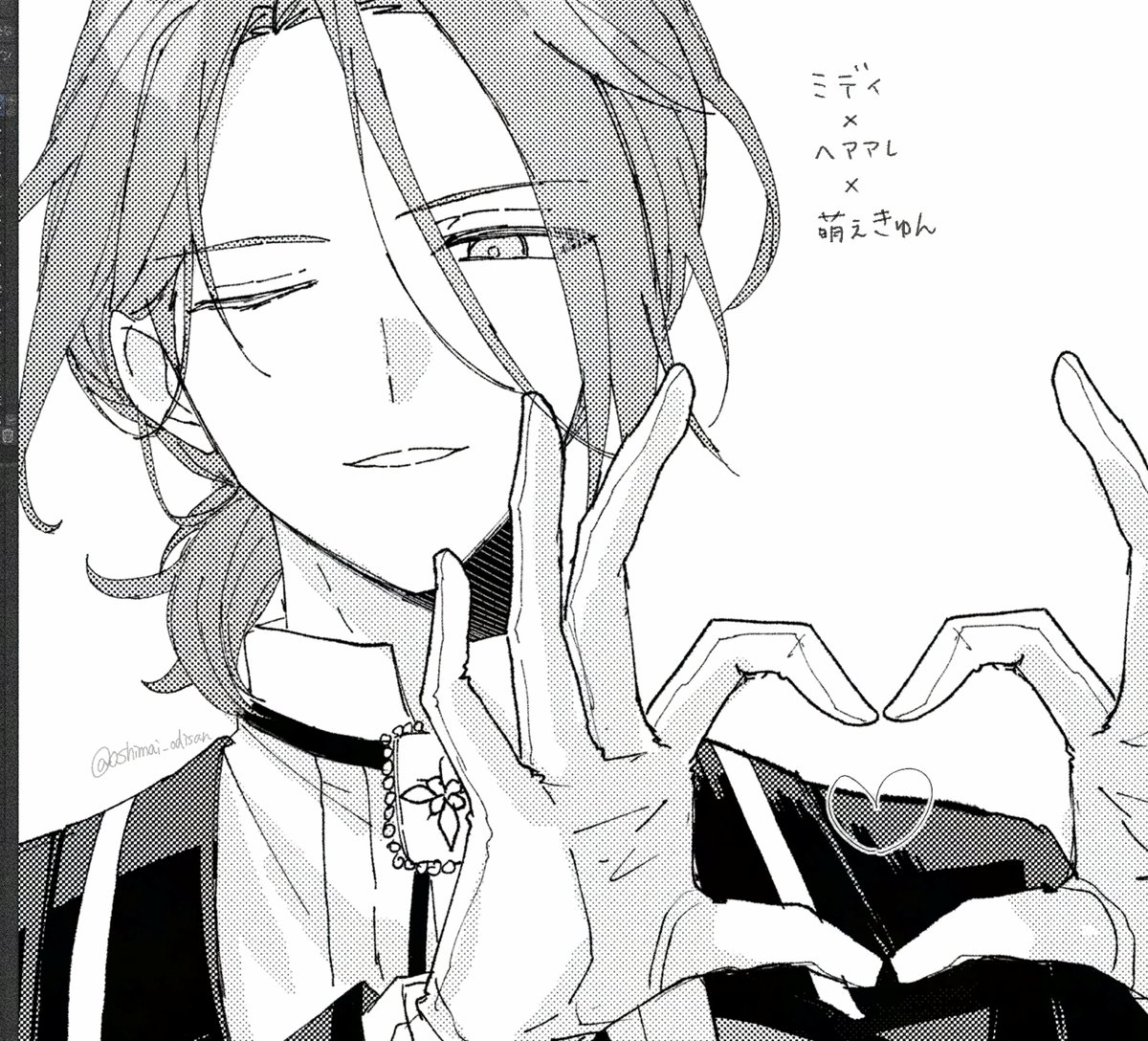 oshimai_odisan's tweet photo. https://t.co/VyVYCjm4Qc