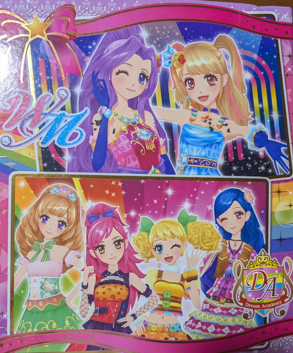 sylvanian_17's tweet photo. アイカツアンコール…昔のカードも使えるということで…
あの頃、姪はもういらないと言っていたけど、ファイリングして全て取っておいてたし、Nカードも纏めて缶に入れてたなと探したら、10年以上経ってても綺麗で…年弾合わせて袋入れした😁
本当に本当にこのキャラデザが大好きすぎる🥰😍
#アイカツ https://t.co/AnQlJ28aGE