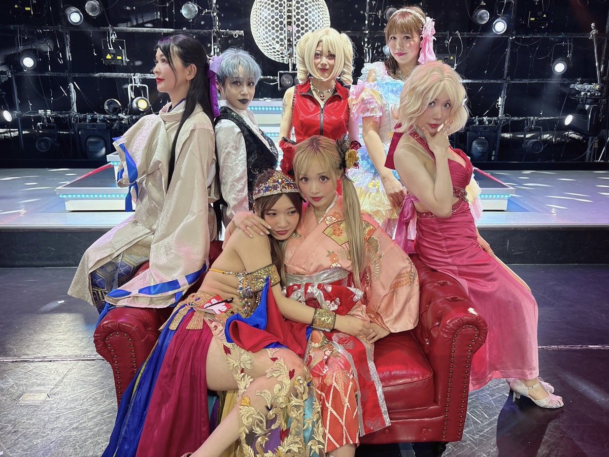 Saotome Love