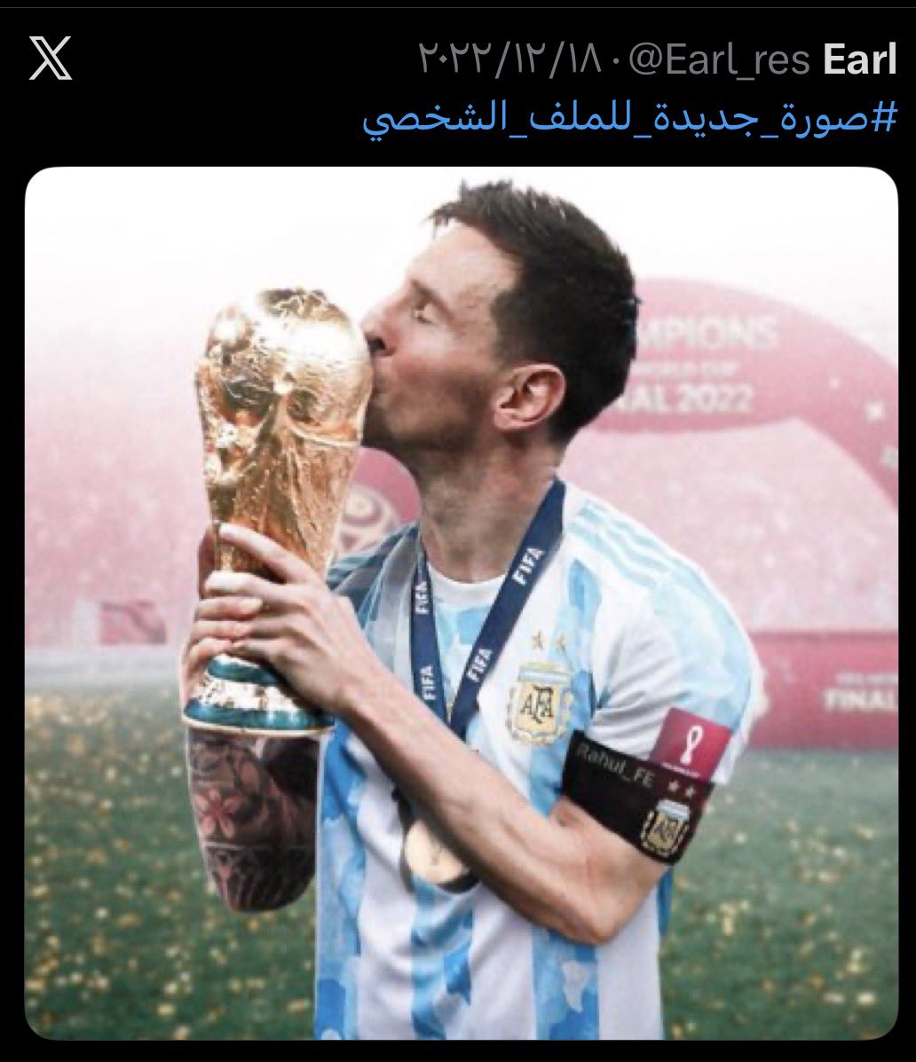 Earl_res's tweet photo. ورجوتُ عيني أن تكفّ دموعها
يومَ الوداعِ نشدتُها لاتدمعي
أغمضتُها كي لاتفيضَ فأمطرت
ايقنتُ أنّي لستُ أملك مدمَعي https://t.co/OqMp7jYgvM