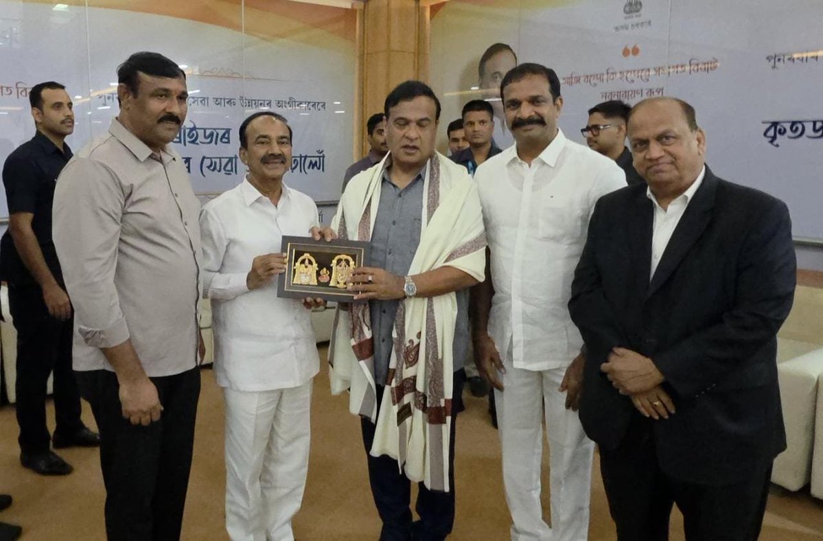 Eatala_Rajender's tweet photo. Had a fruitful meeting with Hon'ble Chief Minister of Assam Shri Himanta Biswa Sharma (@himantabiswa) Ji, today at Lok Sewa Bhavan, Guwahati.

Along with me @BJP4Telangana Leaders Shri Jannapureddy Surender Reddy (@JSurenderreddy2) garu, Shri Gande Sudhakar (@gsudhakar_bjp) garu and Patlolla Vikram Reddy (@vikramreddy4BJP) garu were present.

@CMOfficeAssam