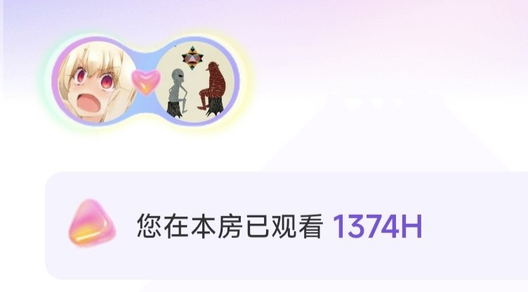 Ca7chyZ's tweet photo. @graduation67717 @NolanChenDFFF1 你知道吗，其实ylg最喜欢称呼别人为ylg😅 https://t.co/rpfH14I53Z