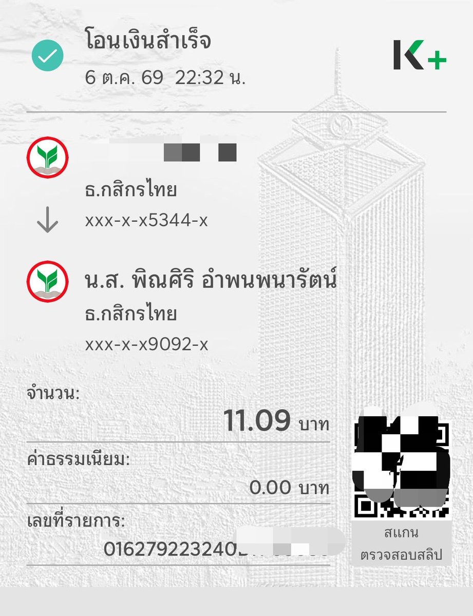 mjmm454's tweet photo. https://t.co/i27yShSZYw