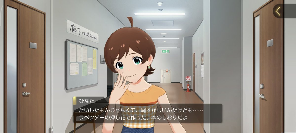 THREE7ART's tweet photo. 誕生日を迎えました。
ひなたちゃんに祝ってもらえて嬉しみ https://t.co/TN6R8wopSF