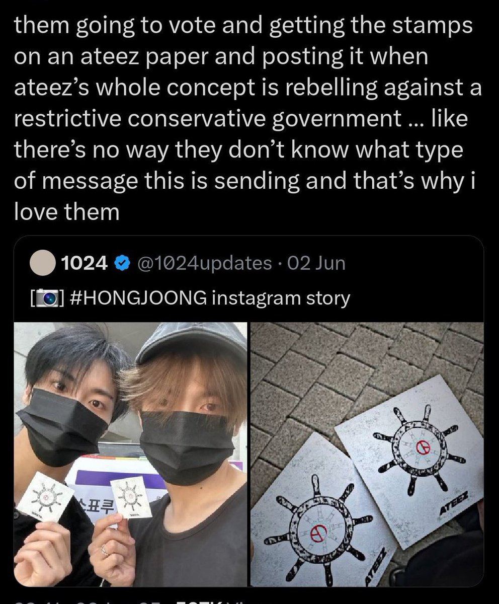 kyloteez's tweet photo. não aguento falarem pra não misturar ateez com polícia sendo que o ateez É política eles SEMPRE foram política eles nunca dissociaram a imagem deles disso seja na música seja na vida real simplesmente PAREM de esvaziar a arte do ateez pq não convém ao seu conservadorismo de merda https://t.co/IWZXx51EH1
