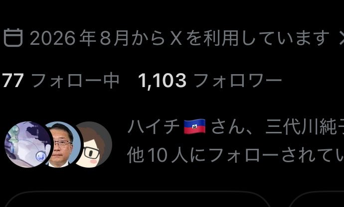 undead_mania's tweet photo. ありえなくておもろい https://t.co/UcllnyqXN2