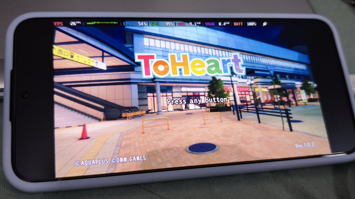 fujita_kouno's tweet photo. 我、トゥハートリメイクの携帯電話での駆動に成功
Steam版です
#Toheart
#Droiddeck https://t.co/ZJ4iOHcoJ4