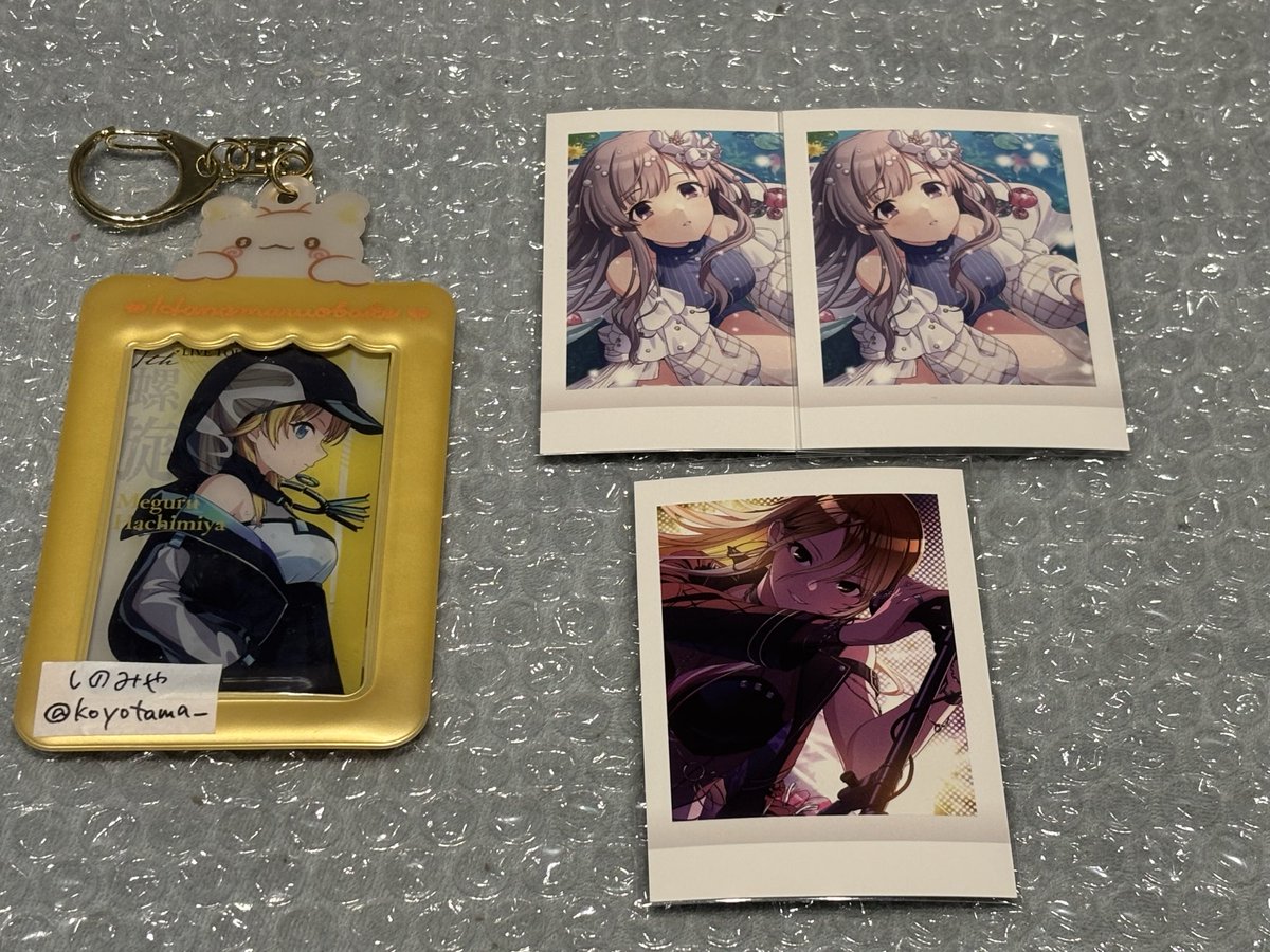 koyotama_'s tweet photo. @_URIBOU3 初めまして、こんばんは。
検索より失礼いたします。
当方愛依1霧子2所持しておりますが、羽那/ルカ/冬優子どの交換は可能でしょうか？
ご検討よろしくお願いいたします。 https://t.co/jP7wLoPJsq