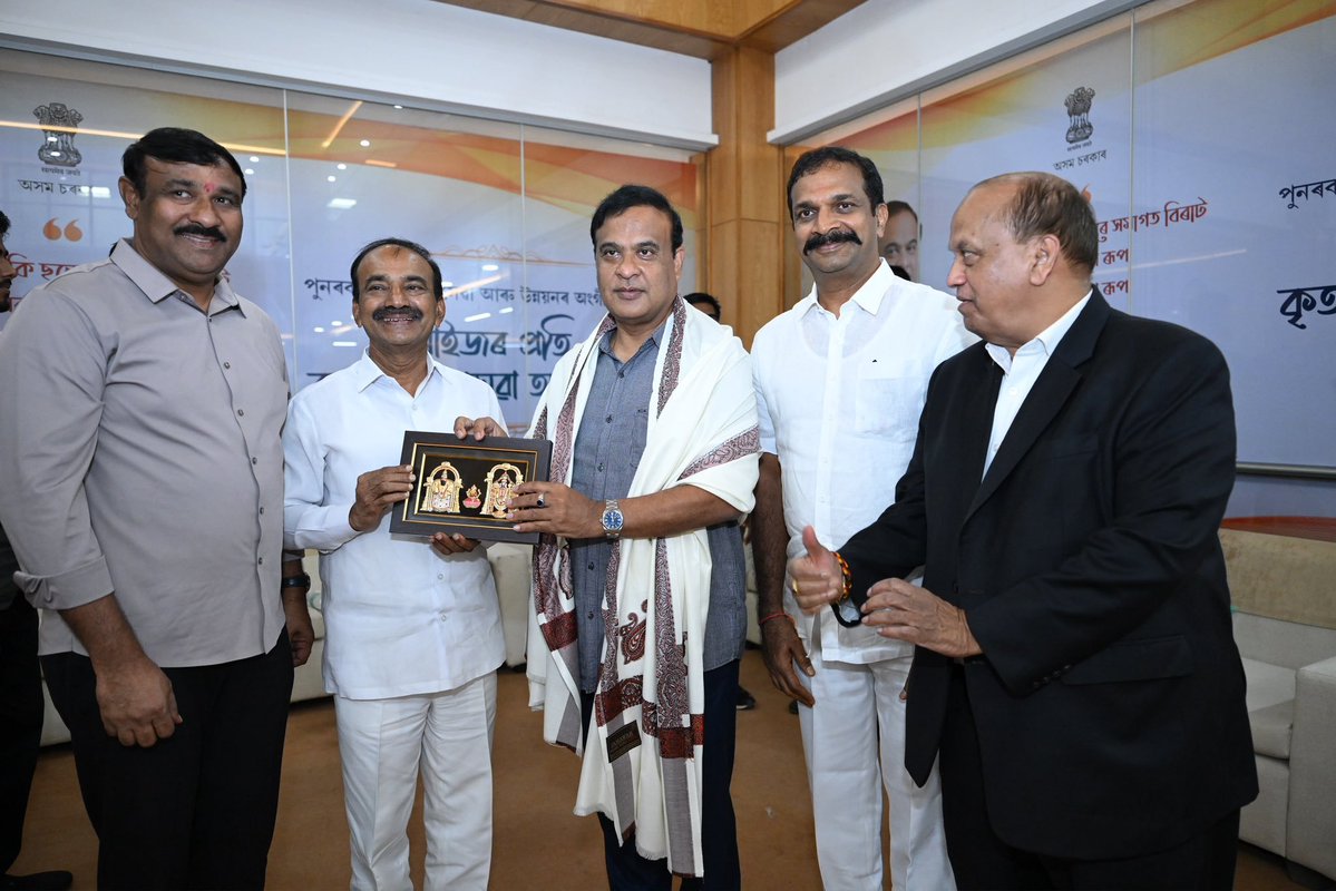 Eatala_Rajender's tweet photo. Had a fruitful meeting with Hon'ble Chief Minister of Assam Shri Himanta Biswa Sharma (@himantabiswa) Ji, today at Lok Sewa Bhavan, Guwahati.

Along with me @BJP4Telangana Leaders Shri Jannapureddy Surender Reddy (@JSurenderreddy2) garu, Shri Gande Sudhakar (@gsudhakar_bjp) garu and Patlolla Vikram Reddy (@vikramreddy4BJP) garu were present.

@CMOfficeAssam