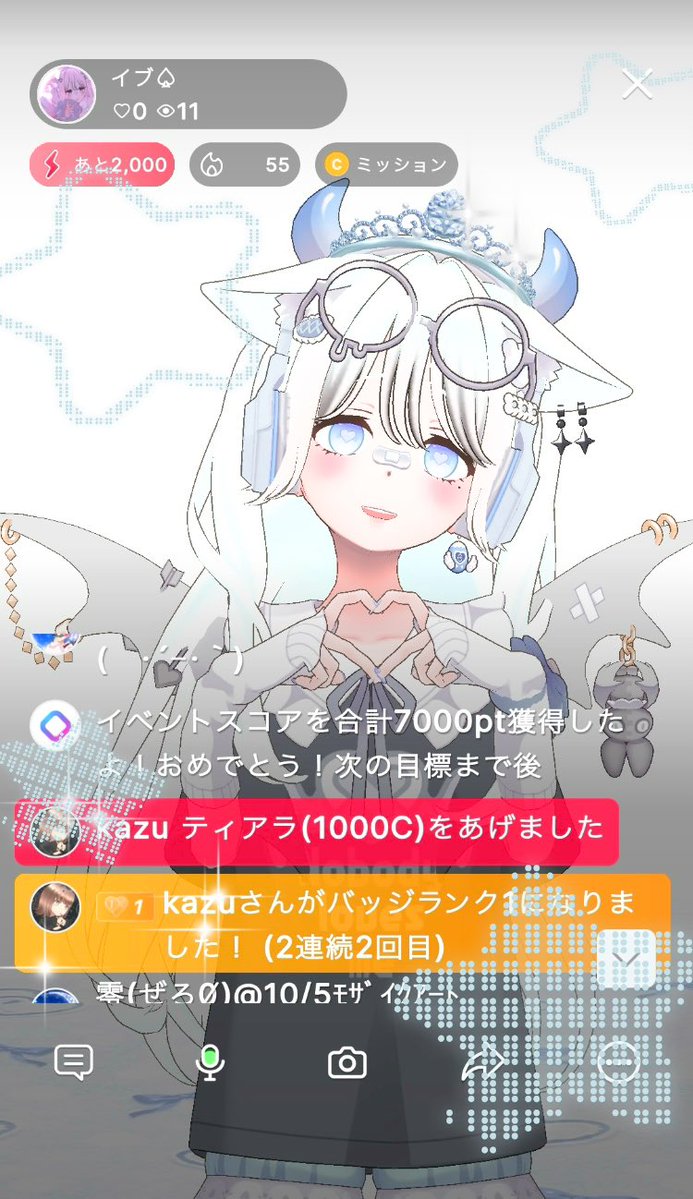 bui_7x's tweet photo. 『 𝐵 』𝑟𝑎𝑛𝑘✧‧˚... 3𝑠𝑡 https://t.co/wbScv4kAoz