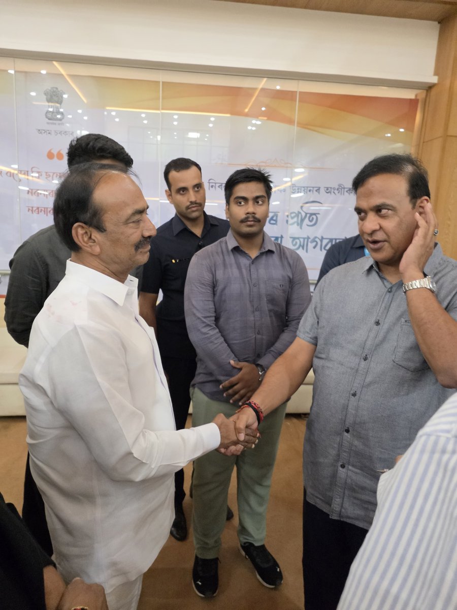 Eatala_Rajender's tweet photo. Had a fruitful meeting with Hon'ble Chief Minister of Assam Shri Himanta Biswa Sharma (@himantabiswa) Ji, today at Lok Sewa Bhavan, Guwahati.

Along with me @BJP4Telangana Leaders Shri Jannapureddy Surender Reddy (@JSurenderreddy2) garu, Shri Gande Sudhakar (@gsudhakar_bjp) garu and Patlolla Vikram Reddy (@vikramreddy4BJP) garu were present.

@CMOfficeAssam