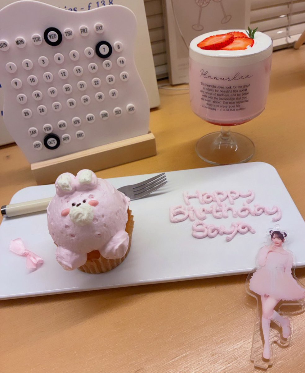 TENSHIYUANYA's tweet photo. ┊　　┊　　┊　　┊
┊　　┊　　┊　　୨୧
┊　　┊　　♡
┊　　୨୧
♡
　　ℋ𝒶𝓅𝓅𝓎 ℬ𝒾𝓇𝓉𝒽𝒹𝒶𝓎
　　　　　𝒮𝒶𝓎𝒶

#さやうさのおと #谷崎早耶生誕祭  #谷崎早耶生誕祭2026 https://t.co/LrNDPPGBcB