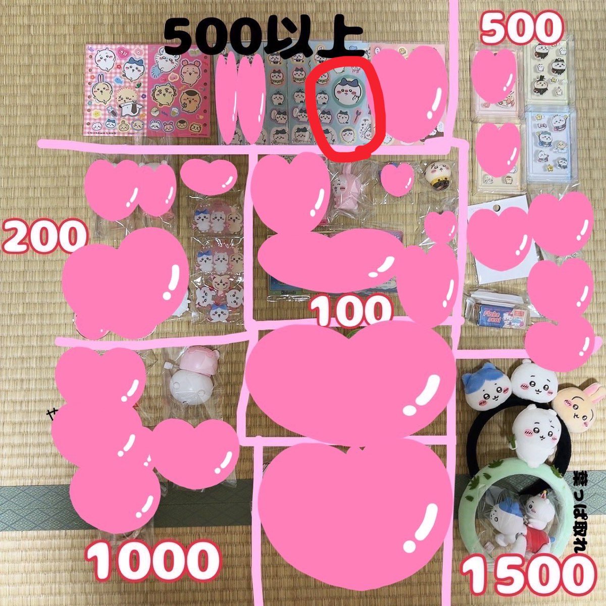 pipiko94's tweet photo. @sksksksksk399 初めまして、こんばんは。夜分遅くに申し訳ございません。
先日メイン垢からお声かけさせていただきましたが、現在リポストが表示されない状況のため、別垢よりお声かけ失礼いたします。

お写真をお借りいたしまして、⭕️印をつけたお品物を郵送にてお譲りいただくことは可能でしょうか？

→ https://t.co/MjywzyriWS