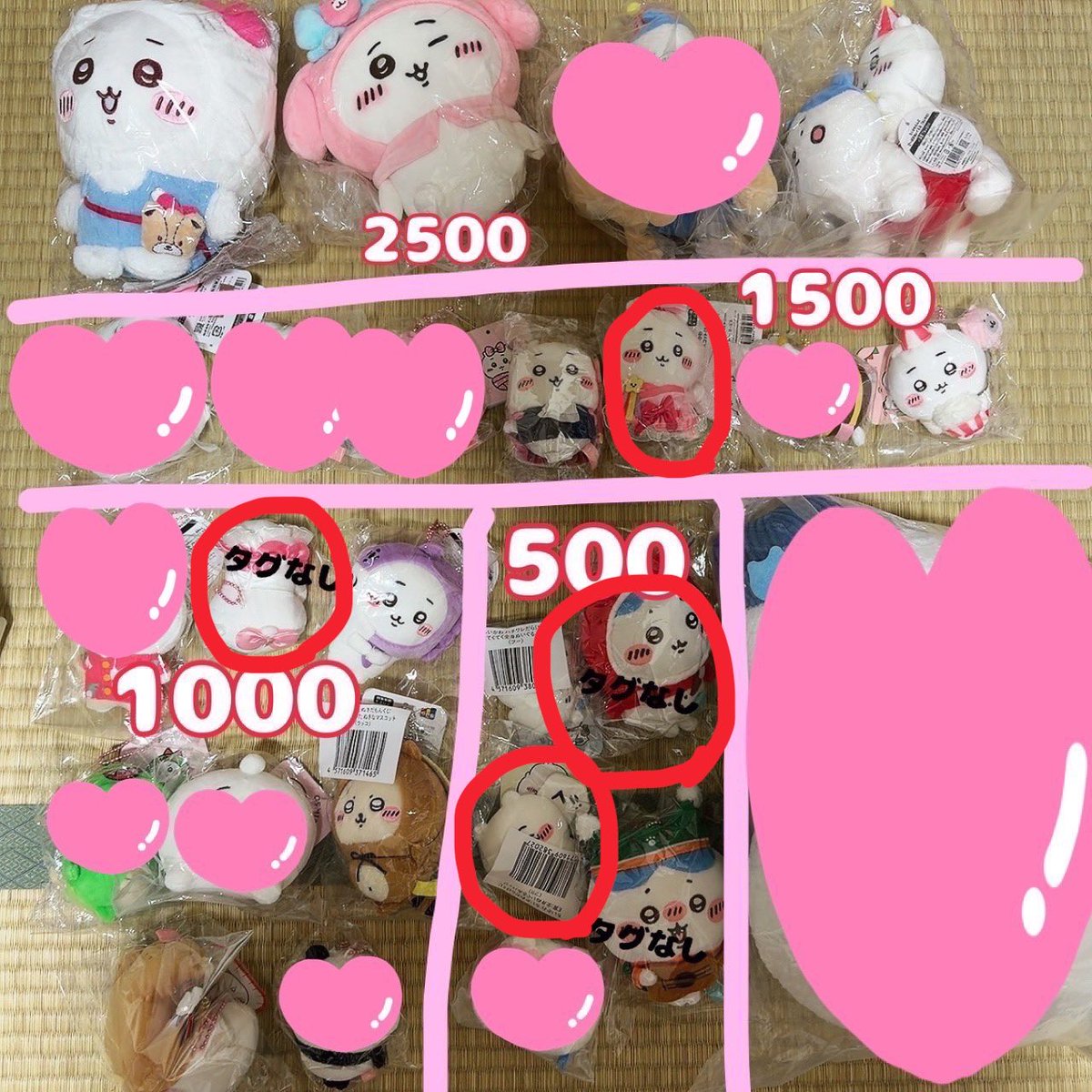 pipiko94's tweet photo. @sksksksksk399 初めまして、こんばんは。夜分遅くに申し訳ございません。
先日メイン垢からお声かけさせていただきましたが、現在リポストが表示されない状況のため、別垢よりお声かけ失礼いたします。

お写真をお借りいたしまして、⭕️印をつけたお品物を郵送にてお譲りいただくことは可能でしょうか？

→ https://t.co/MjywzyriWS