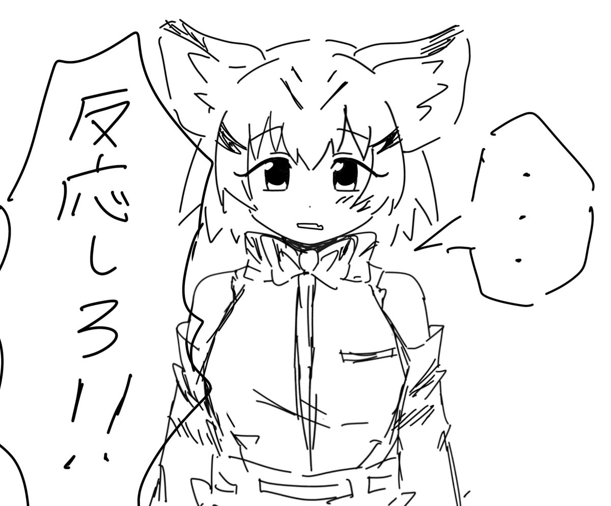sakuryanbo3's tweet photo. https://t.co/2o2n3EcdVd