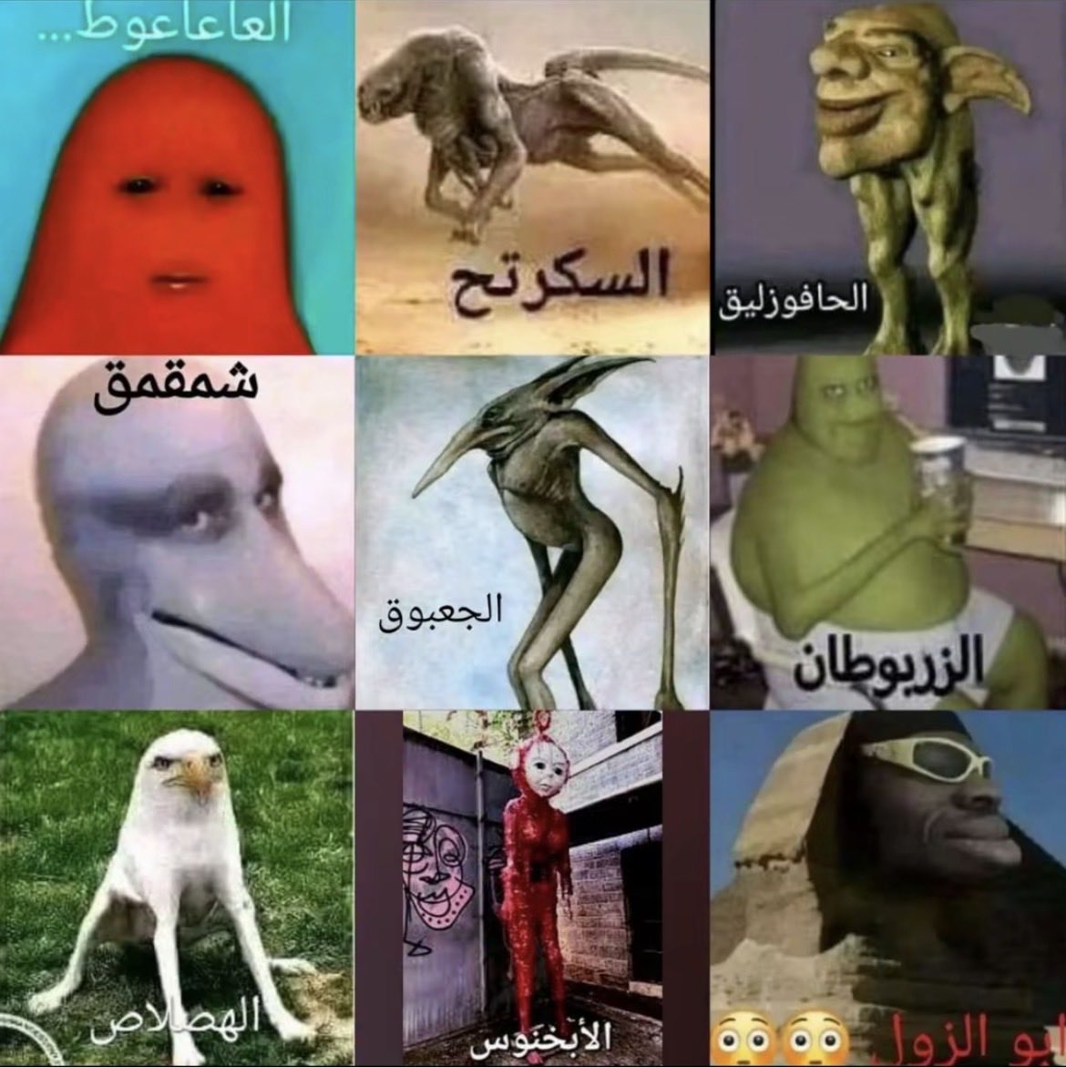 mazol37's tweet photo. @gha99ith @xk__r5 @1SMi_ @Ali8PL الصدق اثبت كلامي😂😂 https://t.co/4XiYeqODlJ