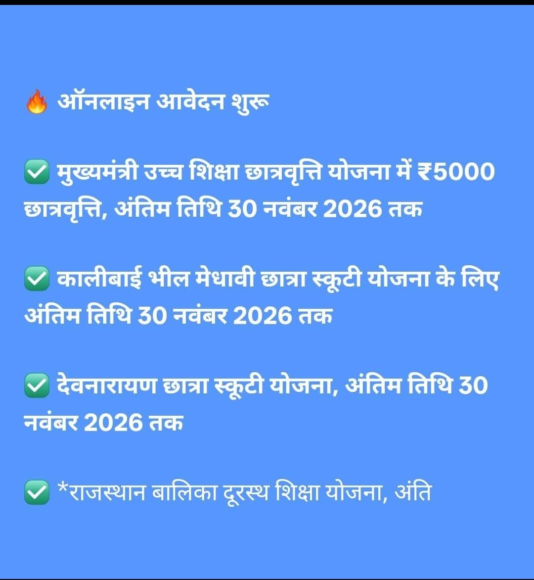 VithalSharma5's tweet photo. https://t.co/QYJJJNvu1O