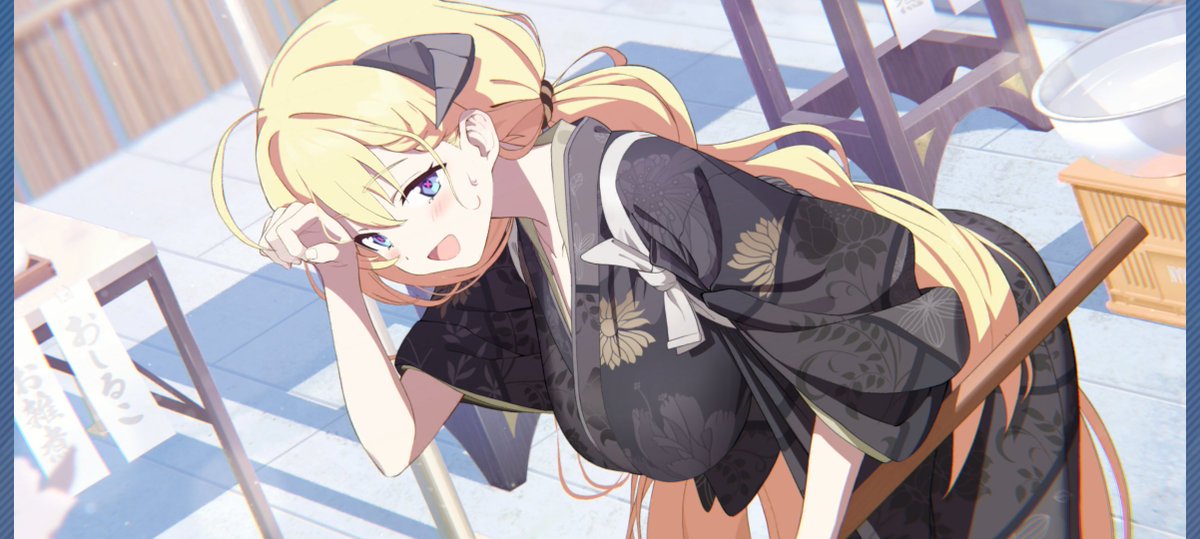 bluearc_wakaba's tweet photo. 突き出したお尻の曲線美もアカリはえっち https://t.co/mS2nsaI9cW