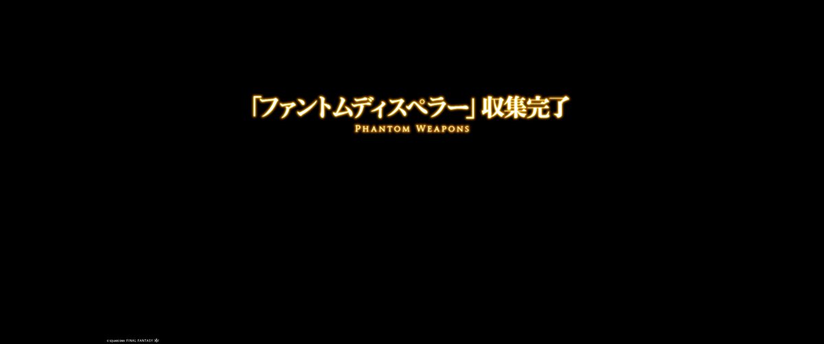 Garuda_El's tweet photo. 順調順調 https://t.co/VS24RmNIzz