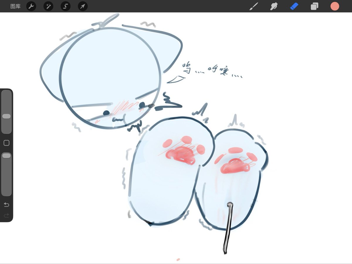 Anniox333's tweet photo. 我回来啦哦（？ #tickle #furry #tk #挠痒痒 #挠脚心 #福瑞 #兽人 https://t.co/E4s8NmhLch