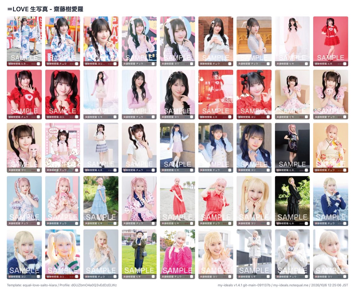 usagi_x07's tweet photo. https://t.co/y0Ws8oAUvA