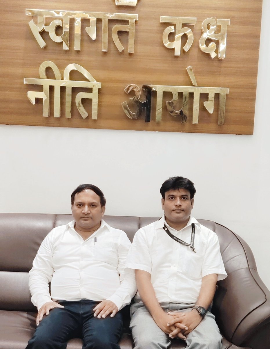 satyadevj's tweet photo. दिल्ली प्रवास के दौरान नीति आयोग, नई दिल्ली में विजिट का अवसर मिला। देश की नीतियों और विकास से जुड़े इस महत्वपूर्ण संस्थान को करीब से देखने-समझने का अनुभव मिला। एक सहज और उपयोगी अवसर।

#NitiAayog #NewDelhi #NJP https://t.co/NwoGEX76x4