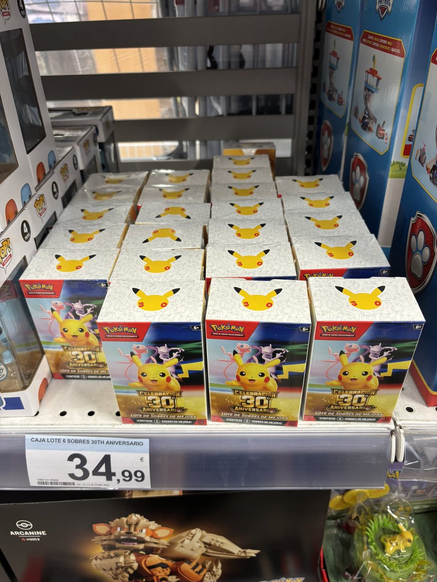 NotNekomata's tweet photo. @POKESTOCK_ES 
Carrefour https://t.co/hI5Qs951bU
