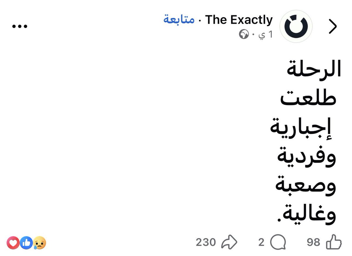 Marwanyonss's tweet photo. https://t.co/eqiPihOPrr