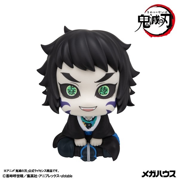 goods600p's tweet photo. 2027年5月下旬発売予定

るかっぷ 鬼滅の刃 獪岳

▼アニメイト(15％OFF)
10月8日(木)予約開始！
https://t.co/Lxk0WKRJIu

#鬼滅の刃 https://t.co/UL4SfTdY08