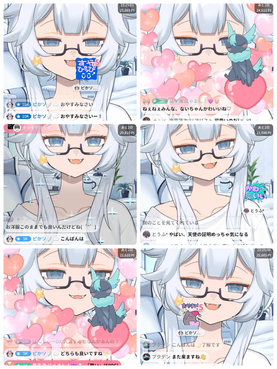 n71_nai's tweet photo. 配信ありがとうございました！！
たくさんのコメントとギフトありがとう🎁✨
みんなのおかげでイベント43位なってるよ😭
維持できるように頑張るから応援してね、今日も会えて嬉しかったよ.°ʚ(՞ .  ̫ . ՞)ɞ°. https://t.co/doCz1pN45j