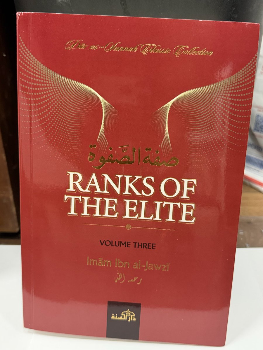 IbrahimAlkoobee's tweet photo. Ranks of The Elite - 
Imam Ibn al-Jawzi - volume 3 -
@SunnahDar 
@darussalamnyc https://t.co/YI18g51gwZ
