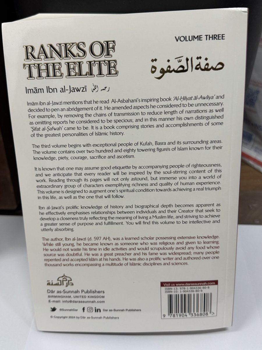 IbrahimAlkoobee's tweet photo. Ranks of The Elite - 
Imam Ibn al-Jawzi - volume 3 -
@SunnahDar 
@darussalamnyc https://t.co/YI18g51gwZ