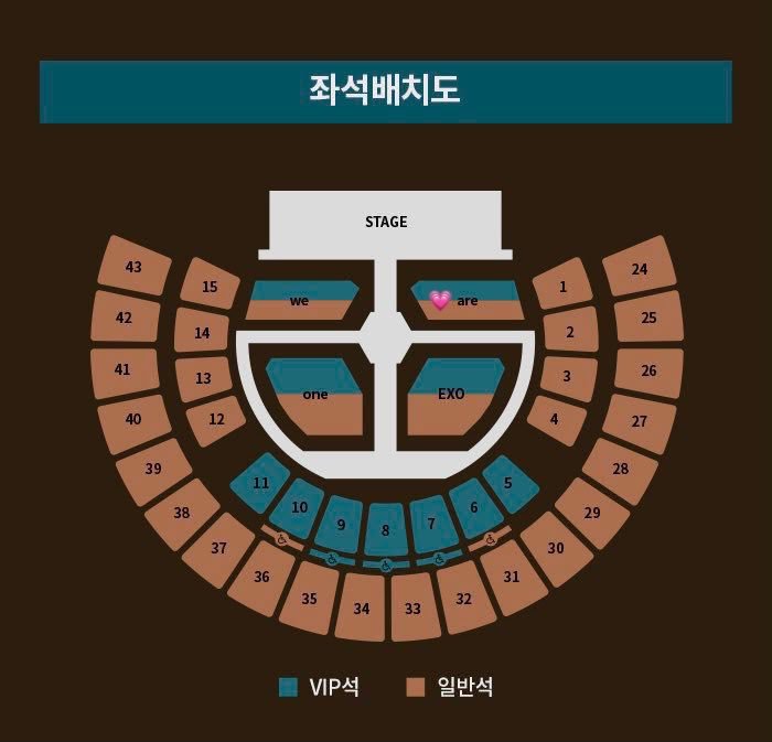 tix_house's tweet photo. WTS/LFB EXO PLANET #6 - EXhOrizon DOT in SEOUL 

📆 DAY 3, 2026.11.08
💺 GENERAL STANDING ARE 

QN 67x, 69x (AVAIL 2 TICKETS) ✅✅

Korean and Inter 👌🏻

DM https://t.co/AUs5ZHeRRX