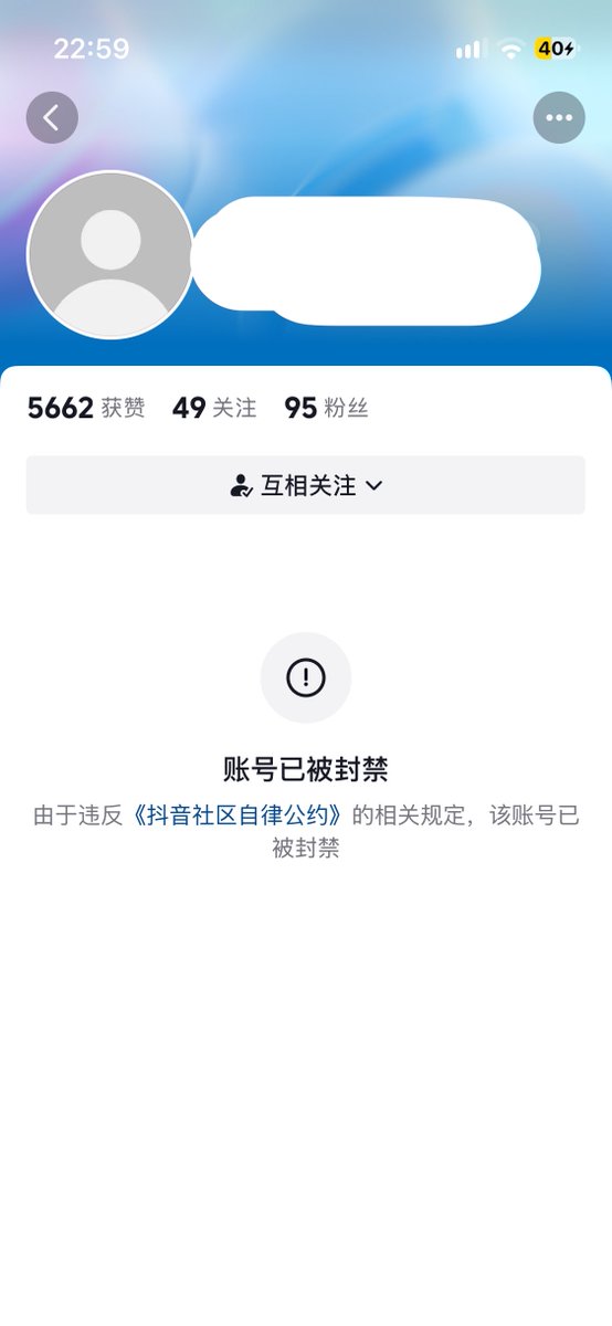 Sjz0604's tweet photo. 习近平我操死你的妈😂😂😂共产党我操死你的妈😂😂😂 https://t.co/zl4mH43137